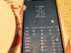 -点都德(德江楼店)