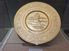 -中国铁道博物馆(正阳门馆)