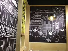 大堂-本格丼·炭火烤肉饭(大悦路成都大悦城店)
