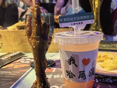 -小酒吧烧烤(爱建店)