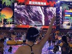 -武汉玛雅海滩水公园