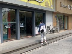 -天语雅阁(永乐路店)