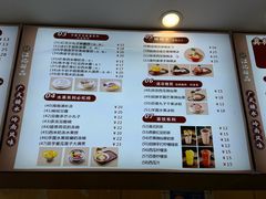 -江记甜品(罗湖店)