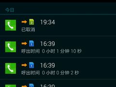 -韵达快运