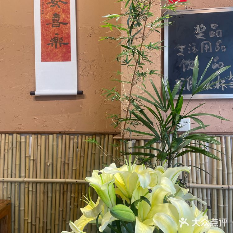 心意满满的暖心菜