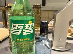 -老白清真烧烤(锦州旗舰店)