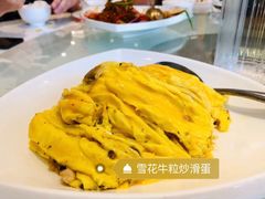 雪花牛粒炒滑蛋-至潮餐厅精致粤菜·活鲈鱼·走地鸡(珠江新城店)