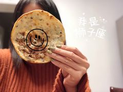 -苏浙徽·江南荟·本味融合菜(相城方圆里店)
