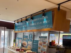 -沈家花园如皋菜(海阳路店)