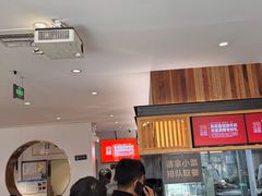 -亮亮拉面(师范路店)