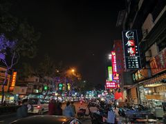 -六合夜市
