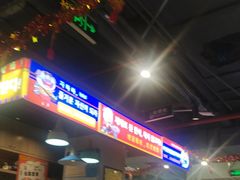 -哈哈碳都·牛肋条无限自助烤肉(宝龙店)