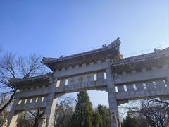 -千佛山风景名胜区