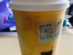 杨枝甘露-古茗(西湖小和山店)