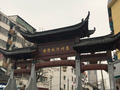 -包公祠