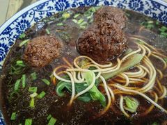 -九八五面馆(欧洲城店)