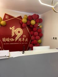 -兰瑜伽·普拉提