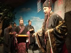 -秦始皇帝陵博物院-丽山园