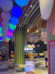 -宝燕乐园(闵行旗舰店)