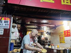 门面-赵伍面庄(松石大道店)