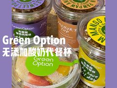 -Green Option(官舍店)