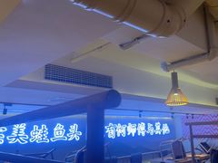 -何师傅美蛙鱼头(汉街店)