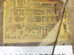 -吉林市博物馆