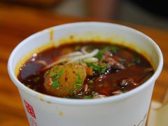 -王记生烫牛杂面馆(兰陵路店)