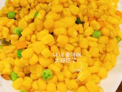 -眉州东坡·熊猫主题餐厅(枫蓝店)
