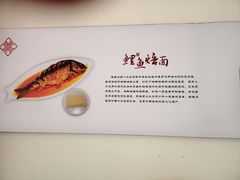 -河南食府(人民路店)