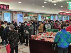 -芦庄子桂顺斋(和平路总店)