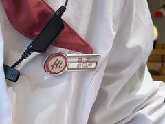 -海底捞火锅(吾悦广场店)