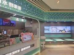 -皇城恒隆广场