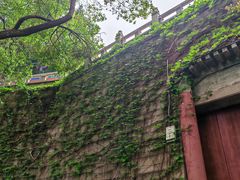 -阅江楼风景区