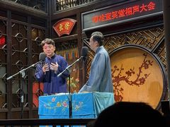 -嘻哈壹笑堂相声茶馆(大儒巷店)