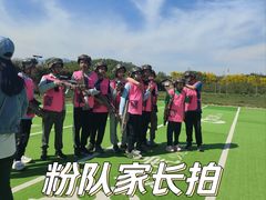 -亲兄弟真人CS团建拓展基地