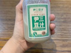 -尹三豆汁(前门旗舰店)