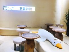大堂-狐狸和向日葵(北京路店)