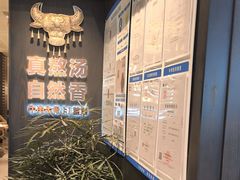 -鑫花溪牛肉米粉(凤凰街创始总店)