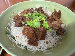 -燊记食店