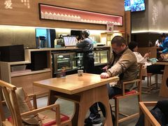 -鳗鳗的爱(远洋未来广场店)