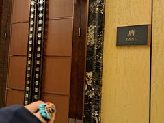 -长沙富力万达文华酒店