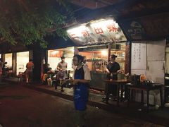 -三哥田螺(北书院街店)