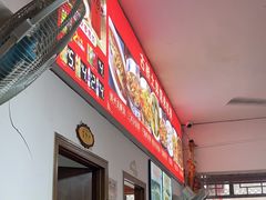 -涵家味土菜馆·徽州一绝臭鳜鱼(三河古镇店)