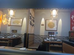 -俺家鲜·烧烤龙虾地锅鸡(观音塘店)