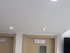 -宠颐生宠物医院·心肾内科·猫专科诊疗中心宠巢店