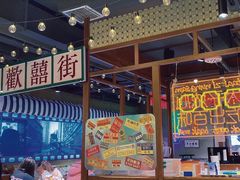 -太子浓心招牌炸酱小锅米线(兰州中心店)
