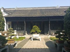 -绮园景区