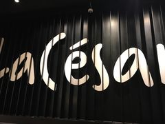 -乐凯撒披萨(喜荟城店)