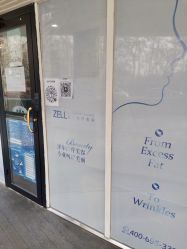 -ZELL·泽尔医疗美容
